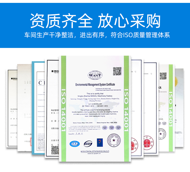 明丽致力打造高品质空气喷枪