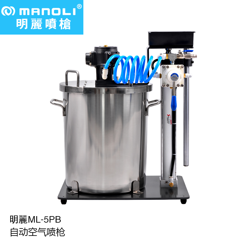 明丽ML-5PB 全自动升降式5加仑气动搅拌机